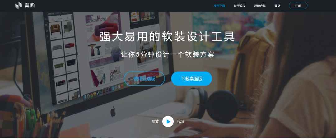 室内装修设计网站大全,室内展厅设计找哪个网站