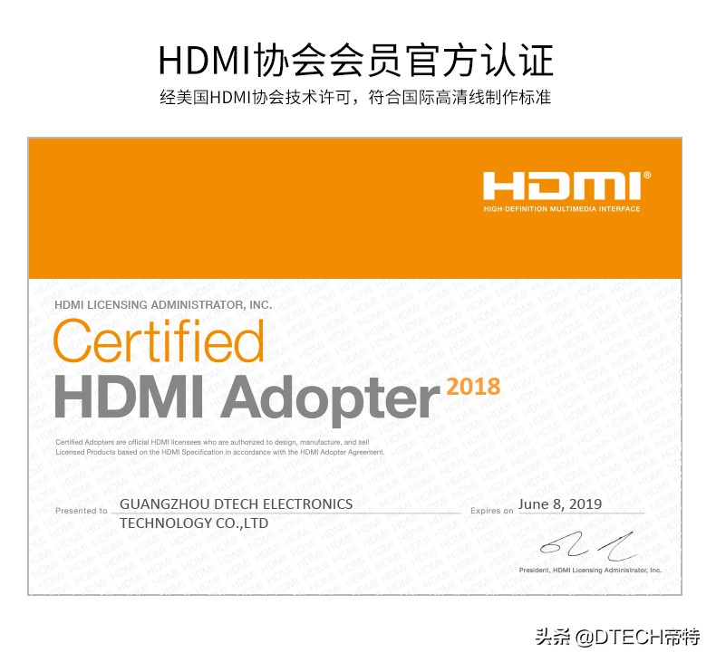 hdmi2.0和2.1的线的区别,hdmi2.0和2.1线有啥区别