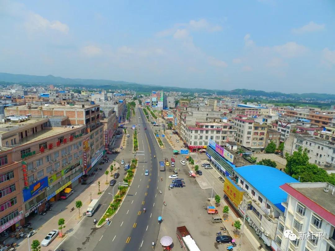 桂平市木乐镇崛起运动休闲服饰店,桂平木乐镇运动服饰小镇