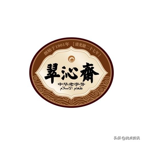 杭州排名第一的百年老店,有文化底蕴的百年老店