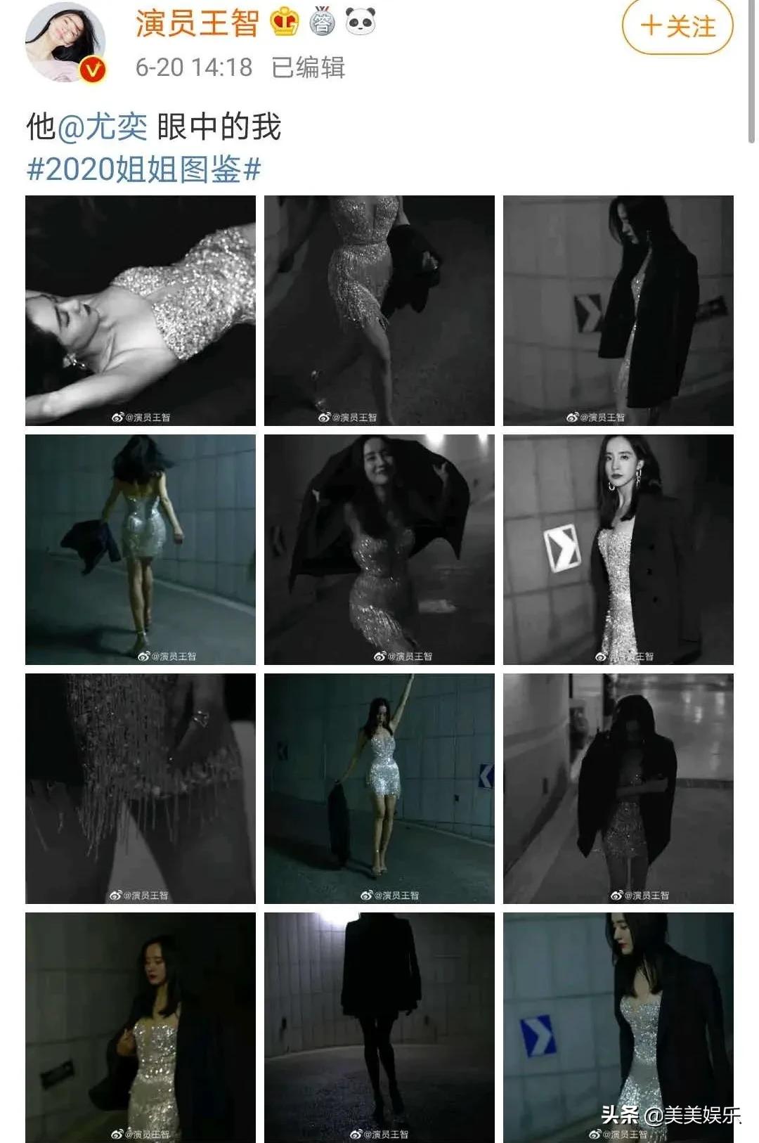 王智和老公的视频,王智和老公