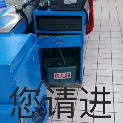 家长对孩子的性教育有多重要,中国家长为什么反对性教育