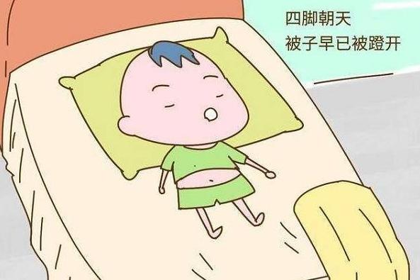 大童晚上蹬被子总是着凉怎么办,孩子睡觉蹬被子不知道冷然后着凉