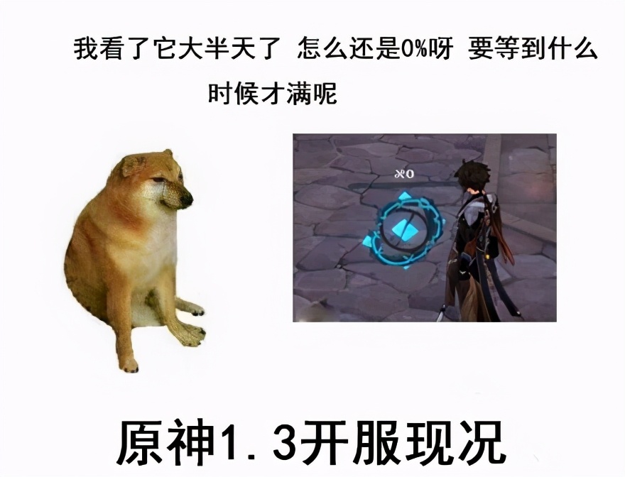 欢乐沙雕图片大全集,原神海灯节沙雕动画