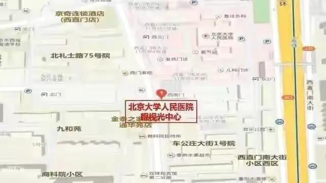 如何确定角膜塑形镜验配参数,角膜塑形镜验配最新规范