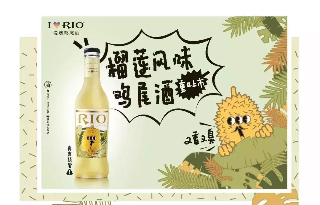 雪碧和沐浴露,雪碧沐浴慕斯