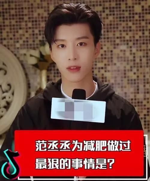 推荐一些春季健康实用的减肥方法,夏天到了教你如何有效减肥