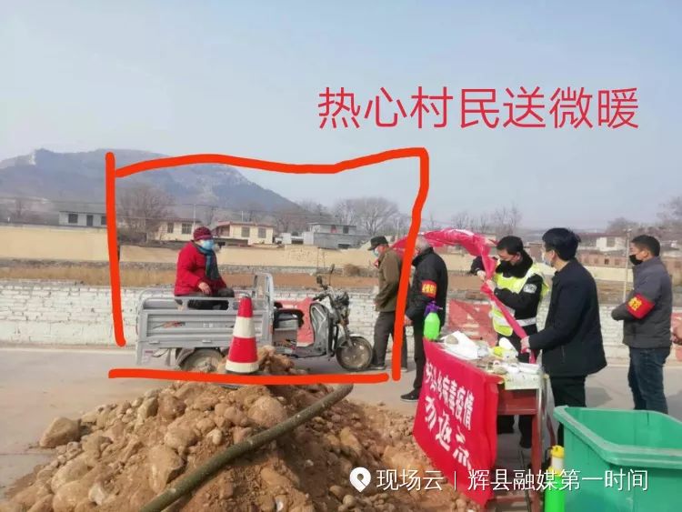 林州市合涧镇抗疫情,众志成城抗击疫情安阳在行动