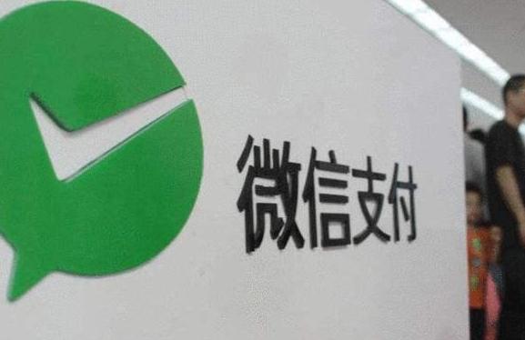 微信团队限制加好友能不能恢复,微信团队提示限制加好友一个月