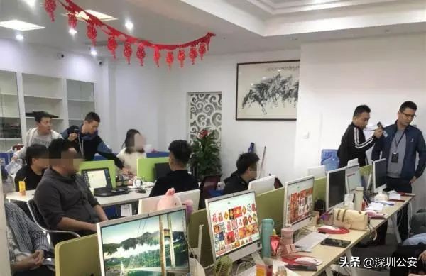 底薪4千提成3个点,底薪4000提成500都算违法所得吗