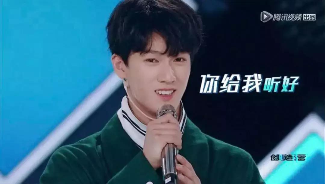 创2|又一批新鲜的小哥哥入库啦，现在入市稳赚不赔