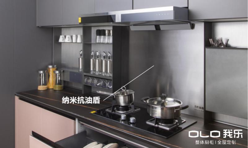 我乐家居整体橱柜,我乐家居9999橱柜套餐