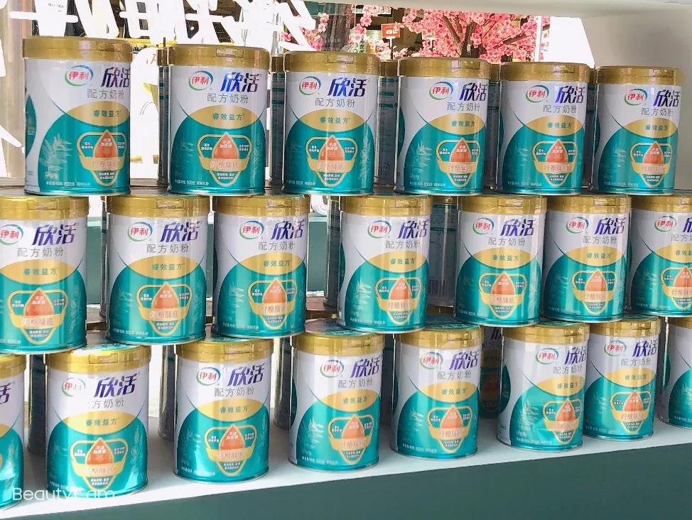 纾糖好营养,控糖无负担丨来自伊利欣活奶粉的父亲节福利祝福