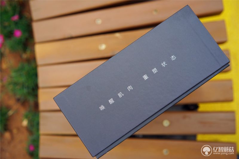 倍益康hm3筋膜枪,倍益康筋膜枪hm3m2