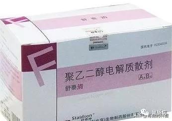 给大家科普胃肠镜,胃肠镜科普讲座