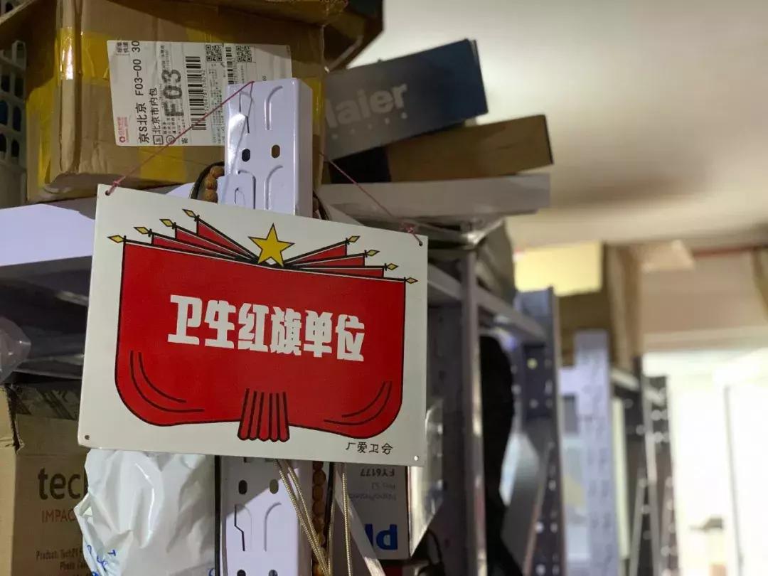 一年300天都在废品垃圾站“淘宝”，这个40岁菜农在短视频圈火了