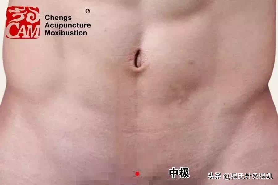 痛经只能默默忍受？中医艾灸调经止痛有奇效