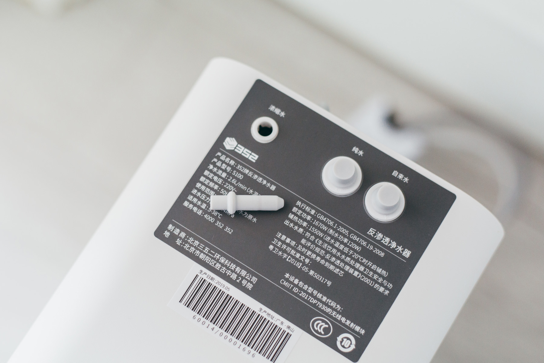 嵌入式洗碗机西门子优缺点,西门子13套嵌入式洗碗机拆解