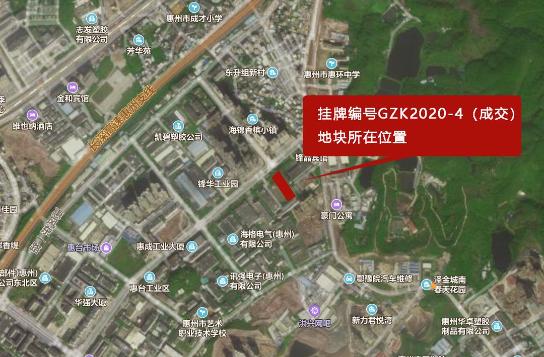 龙光地产2020年收1200亿,龙光再次拿下龙华地王