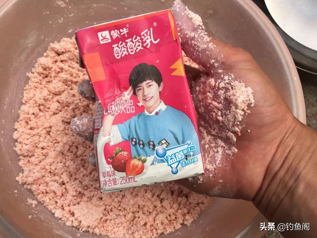 气压多少百帕才缺氧鱼会浮水,缺氧鱼上浮不开口怎么钓