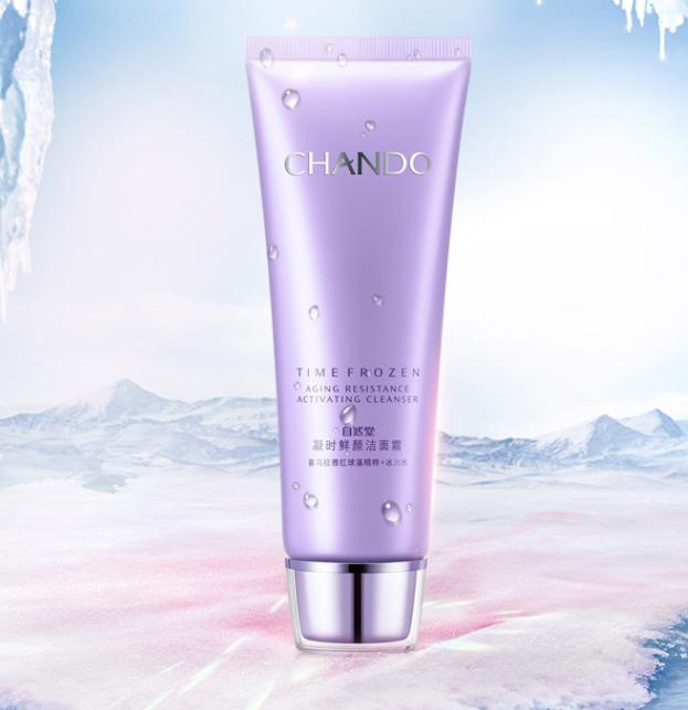 油皮夏季百元清洁指南,油皮卸妆洁面