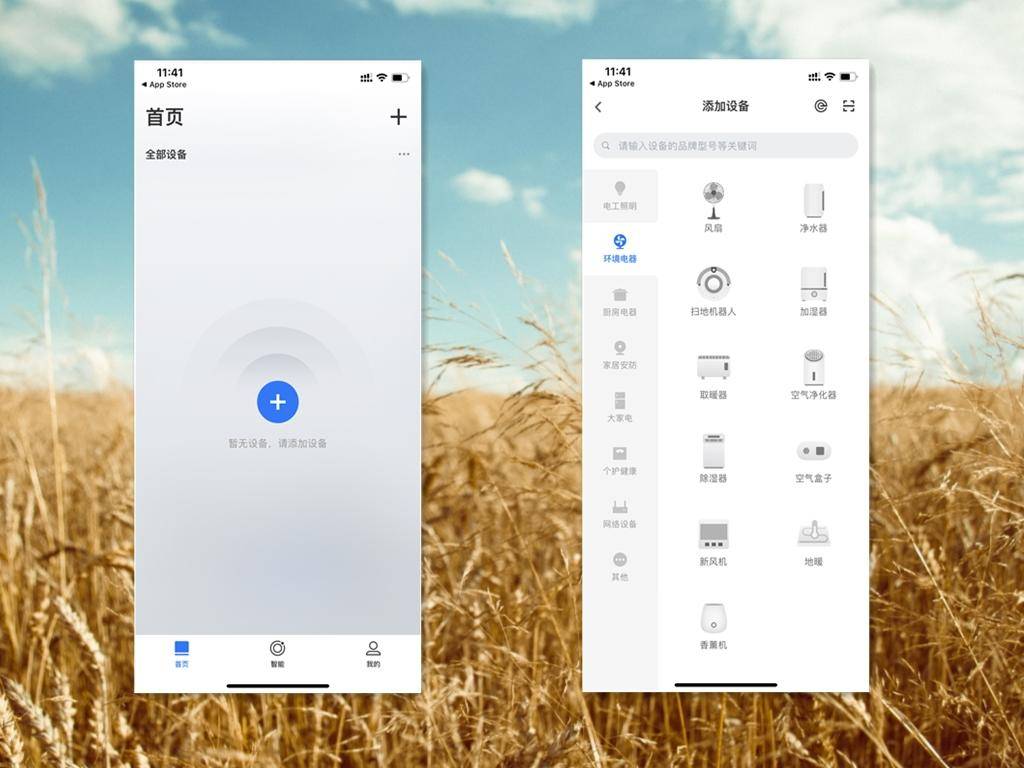 蓝宝取暖器h1是什么意思,德国蓝宝加湿取暖器