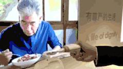 最新的黑科技设计 (最实用的黑科技设计)