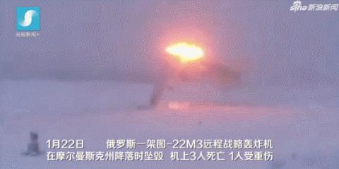 即使机毁人亡,也要找刺激!为何俄飞行员总爱杂耍式飞行选技巧