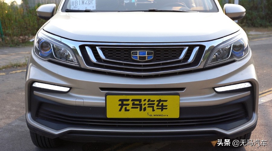 吉利远景x3pro试驾视频,2019吉利远景x3试驾视频