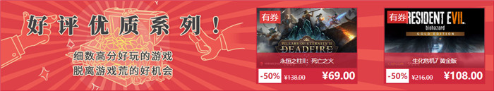 怪猎季票,怪猎16.0.1