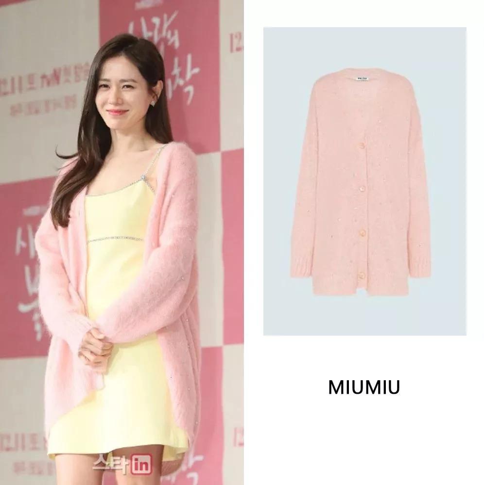 玄彬孙艺珍爱的迫降连续剧,玄彬孙艺珍拍爱的迫降是哪年拍的