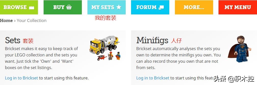 带你走进乐高的世界,带你走进乐高世界