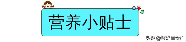 宝宝爱吃秋葵滑溜溜的很好吃,秋葵怎么做给宝宝吃才喜欢吃