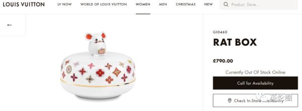 gucci纪梵希lv春节限定,纪梵希新年限定包