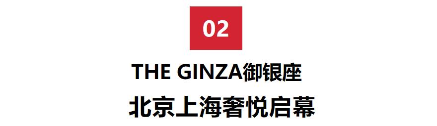 和唐九洲解锁死海护肤秘密,金秋美妆新品盘点