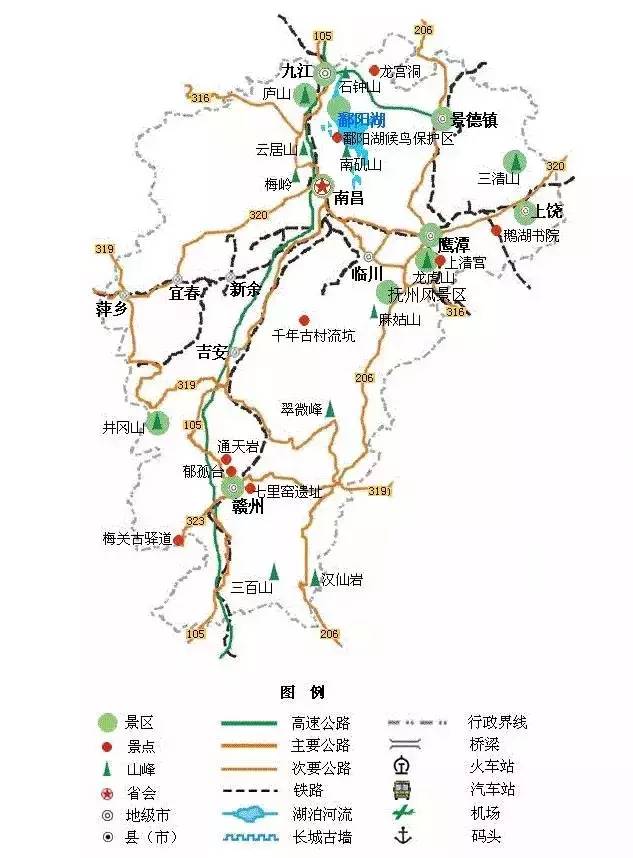 全国各地旅游地图超级攻略,全国旅游地图自驾游