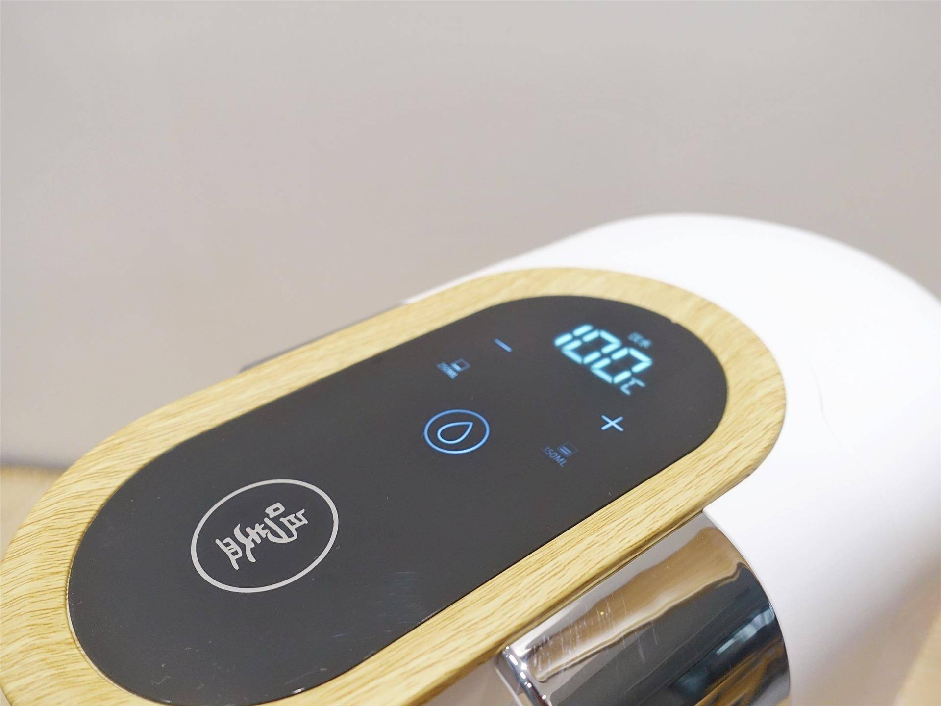 饮水机和茶饮机哪个实用,即热饮水机对比