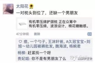 朋友圈广告如何快速推广,朋友圈广告投放方案怎么写吸引人