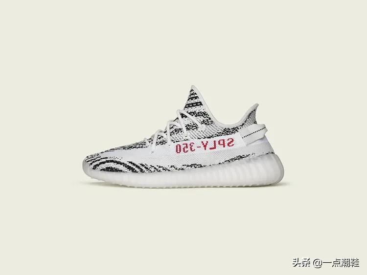 开始登记！白斑马YeezyBoost350V2下周五国内补货