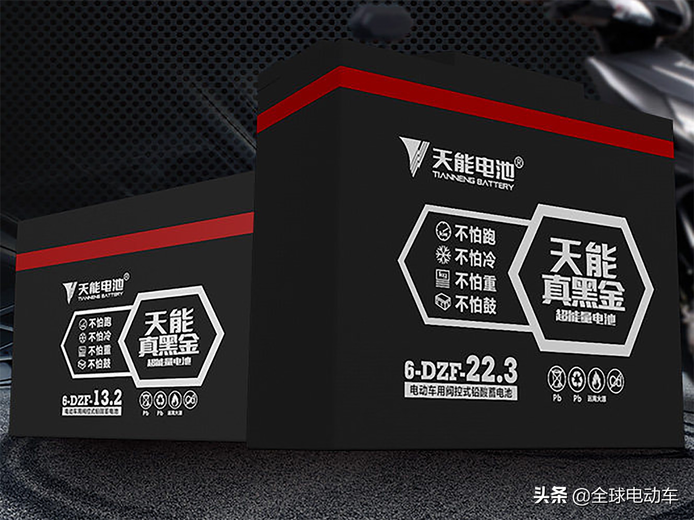 电动车石墨烯电池换锂电池可以吗,电动车换锂电池还是铅酸电池划算