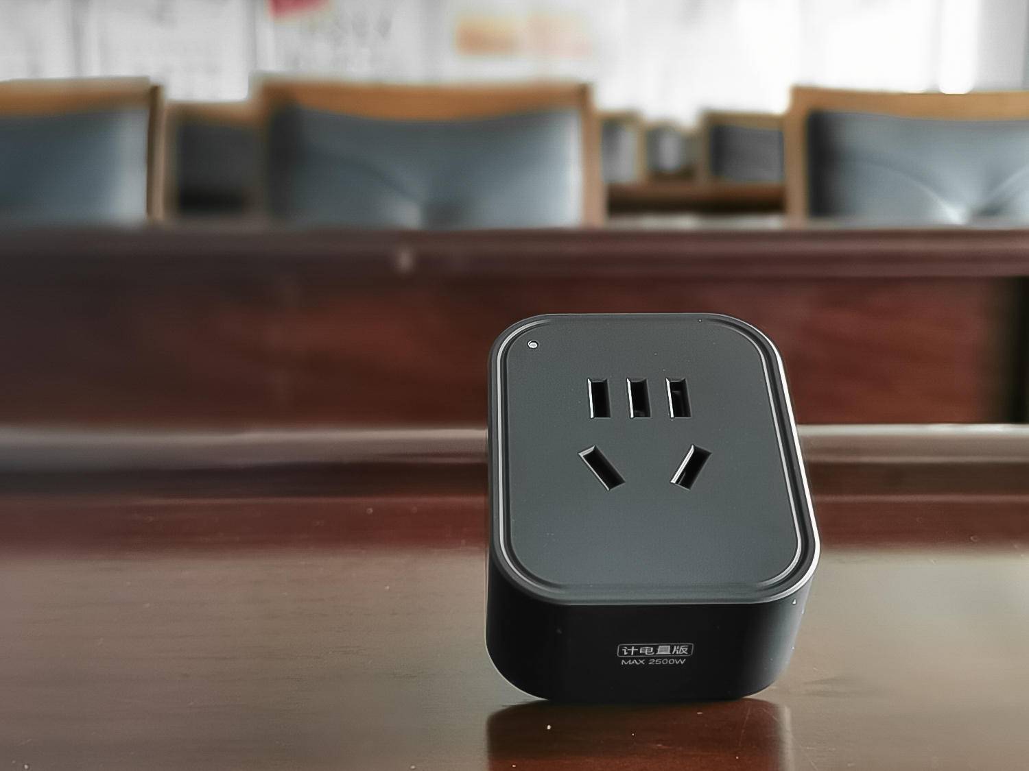 如何远程控制蓝屏电脑重启,用向日葵远程关机后开机蓝屏