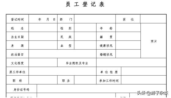 百度文库要钱买的文档怎么下载,百度文库里付费的文档怎么下载