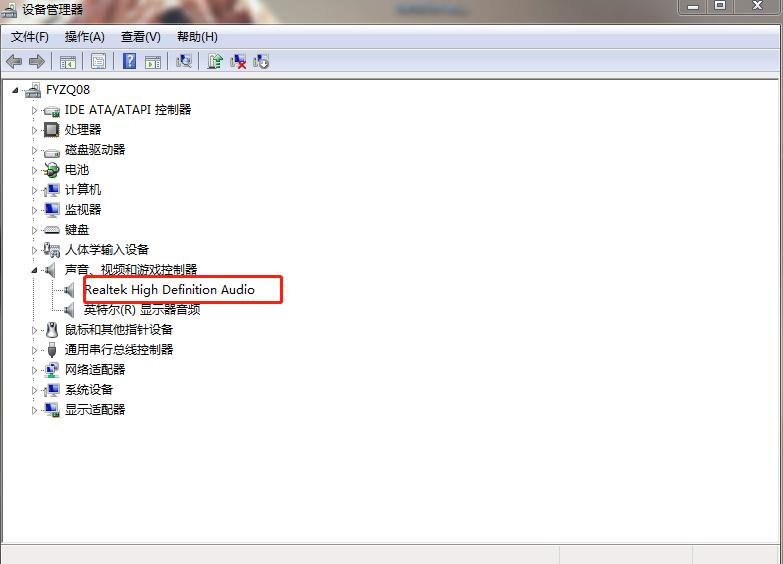 电脑小知识教学,电脑小知识及隐藏功能