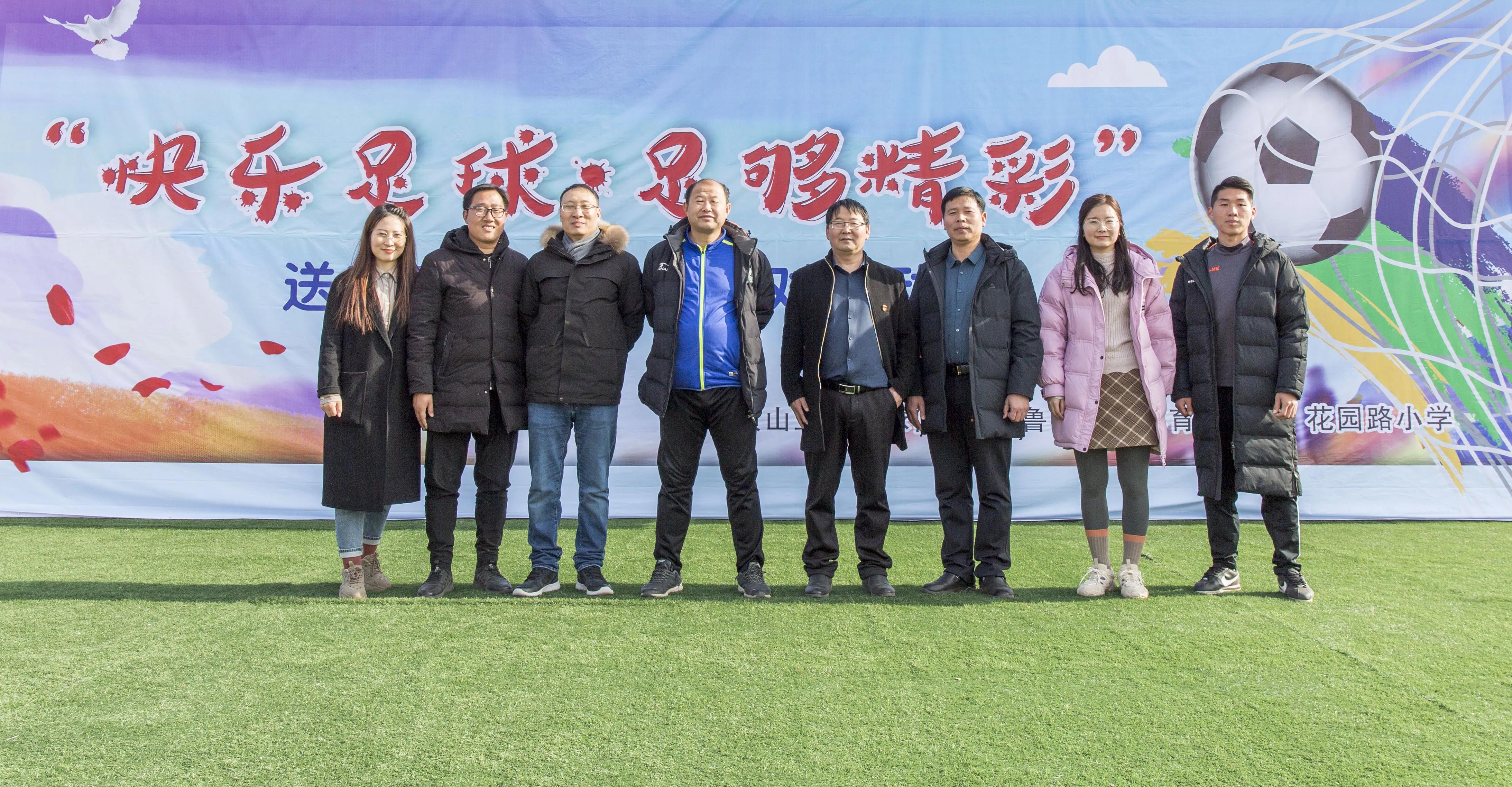 瓒崇悆閫佹暀涓嬩埂,瓒崇悆閫佹暀涓嬩埂娲诲姩