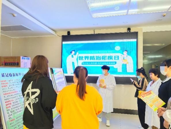 沈阳卫生健康系统工作动态,沈阳市卫生健康系统党建