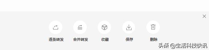 微信3.4.0forwindows,微信3.2.1forwindows