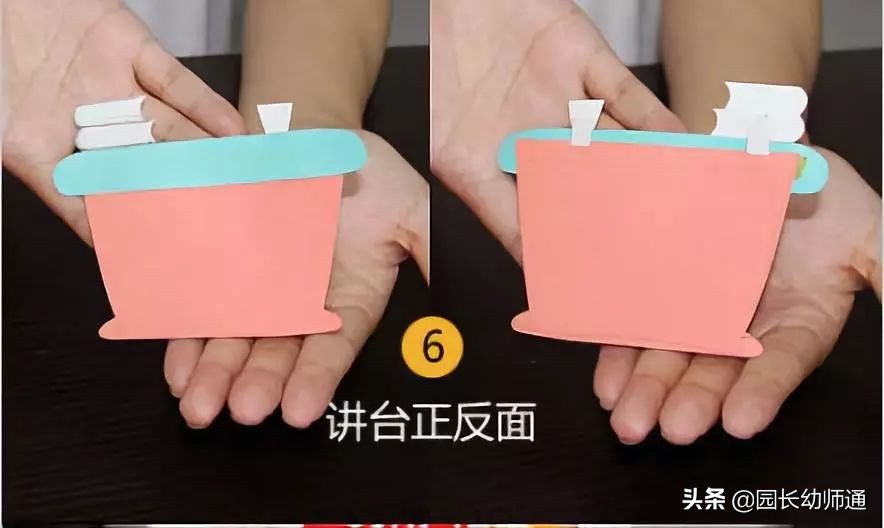 教师节贺卡超简单好做,精美贺卡教师节贺卡制作方法