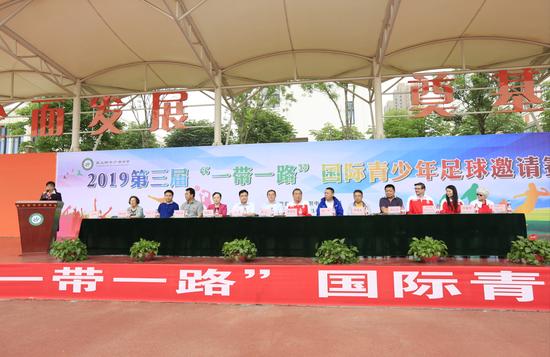 国际青少年足球邀请赛圆满落幕,2019年西安市青少年足球锦标赛