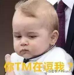 茅台天朝上品是真是假,茅台特大传销案