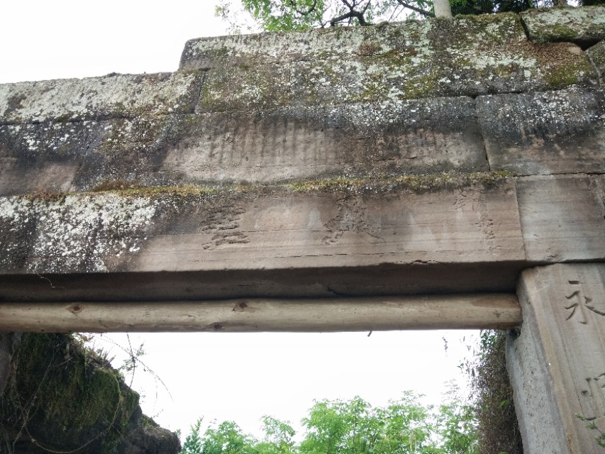 《天笙妙寨》文l胡立夫.愚夫主义原创